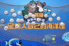 签名